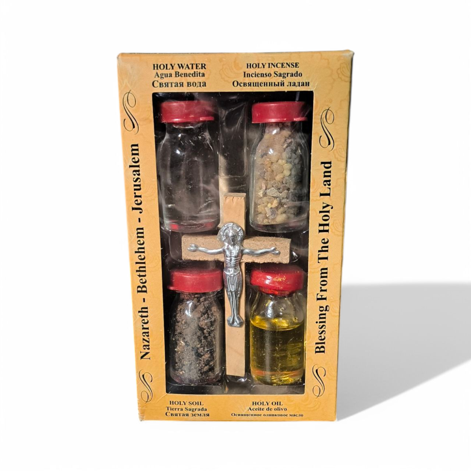 Holy Land Blessing Set 5in1 from Nazareth & Bethlehem - Jerusalem image 2