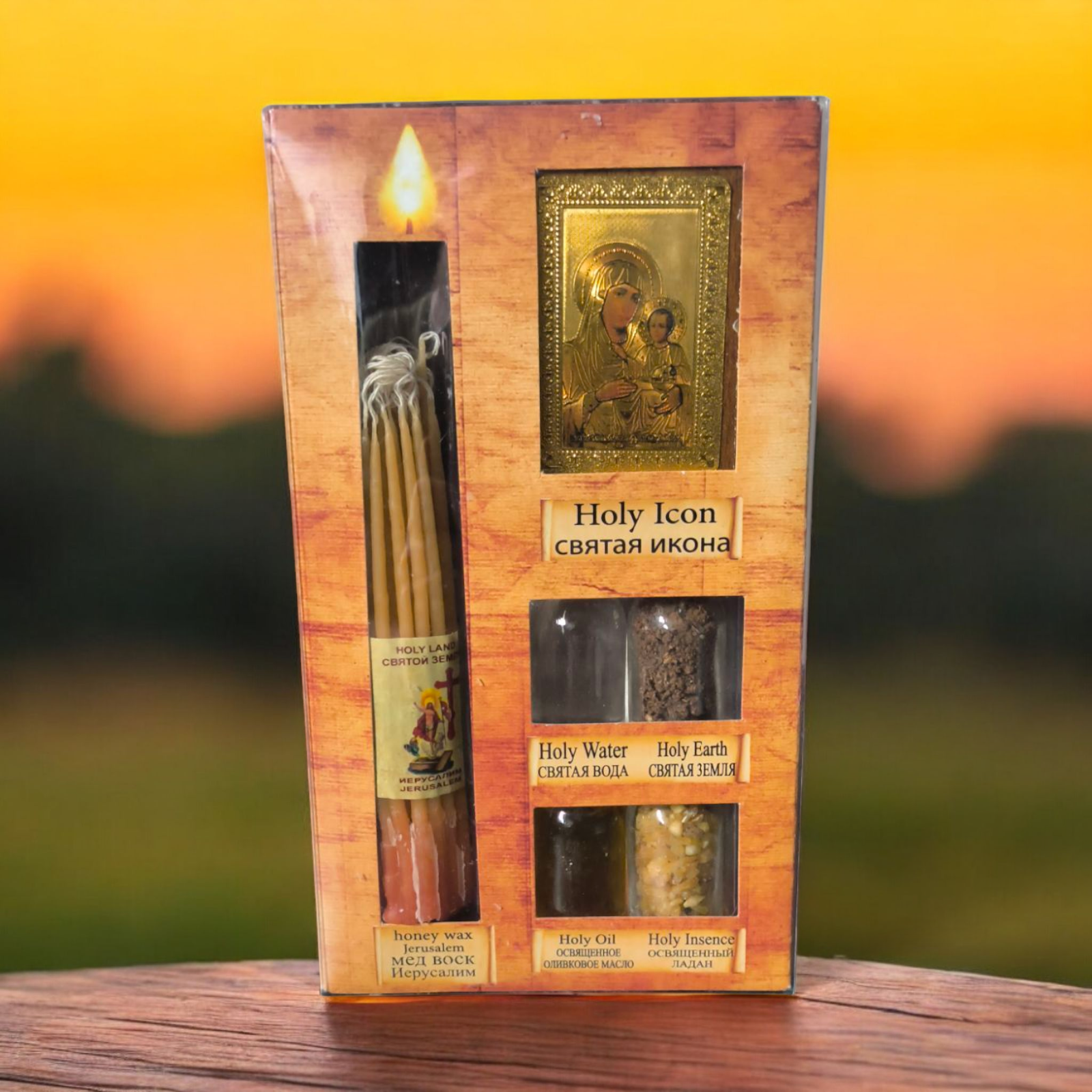 Treasures of the Holy Land" Spiritual Gift Set 6in1 - Icon, Candle, & Blessings image 0