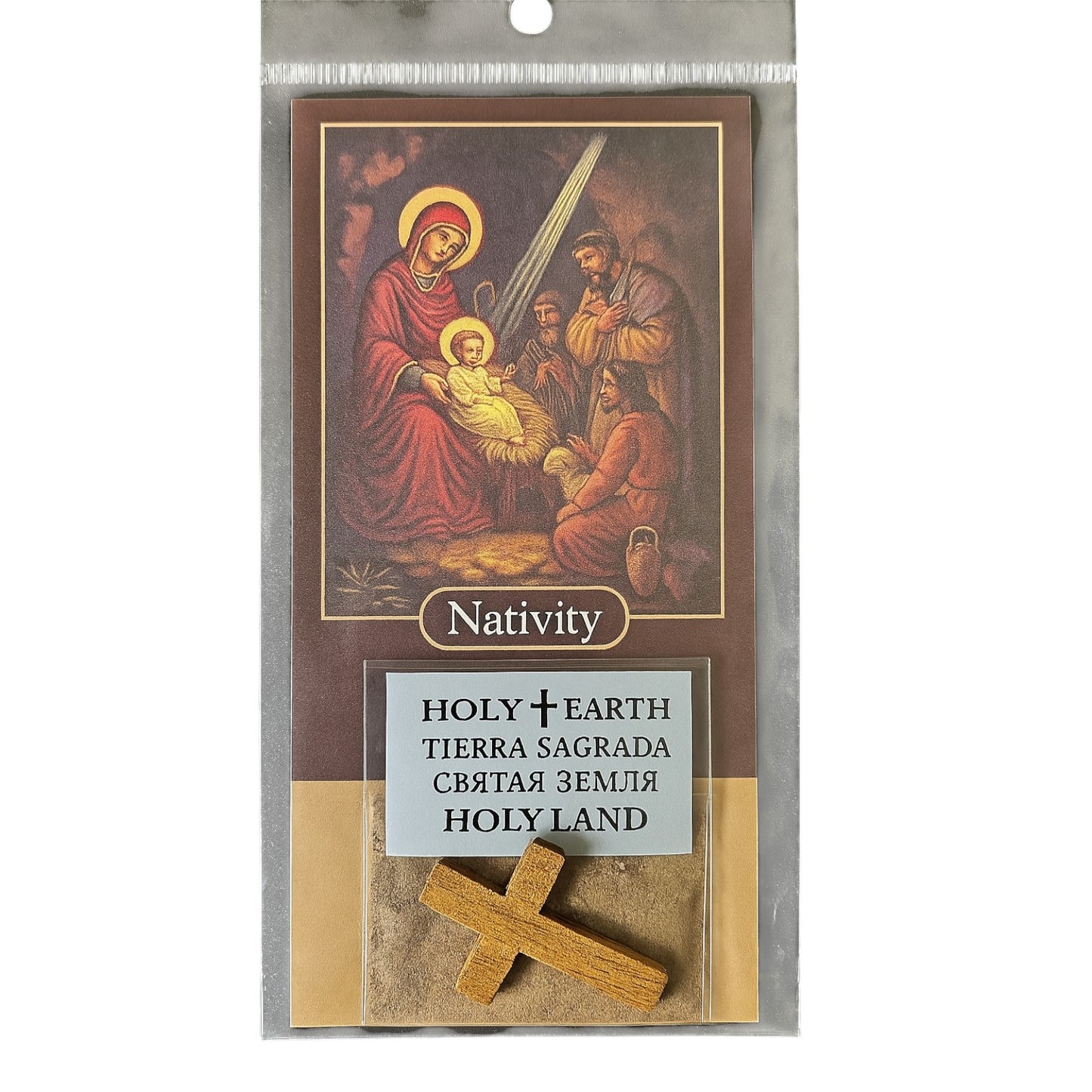 Holy Earth Souvenir Set from Bethlehem image 0