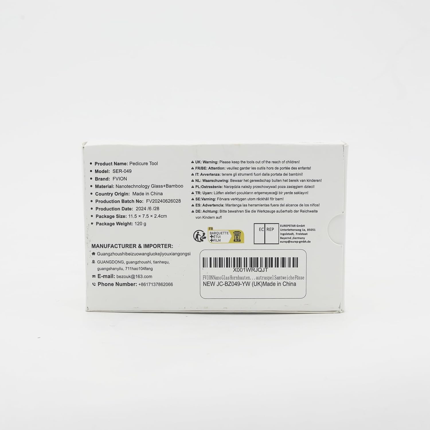 FVION Nano Glass Foot File: Ultimate Gentle Callus Remover for Soft Feet image 10