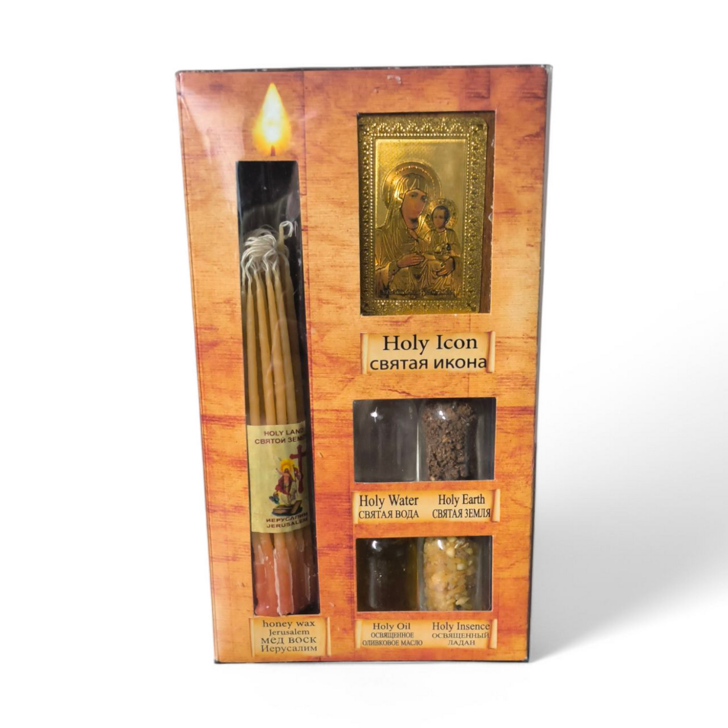 Treasures of the Holy Land" Spiritual Gift Set 6in1 - Icon, Candle, & Blessings image 1