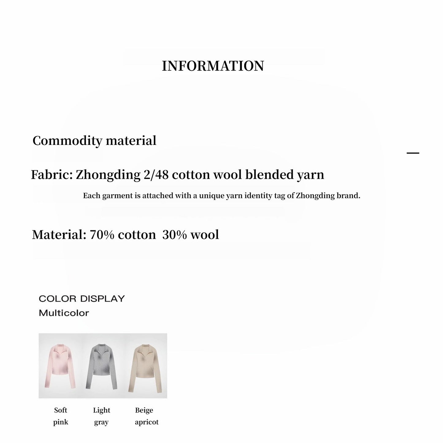 "Artistic Abstract" Sfumato Distressed Printed Merino Wool Waisted Polo Collar image 3