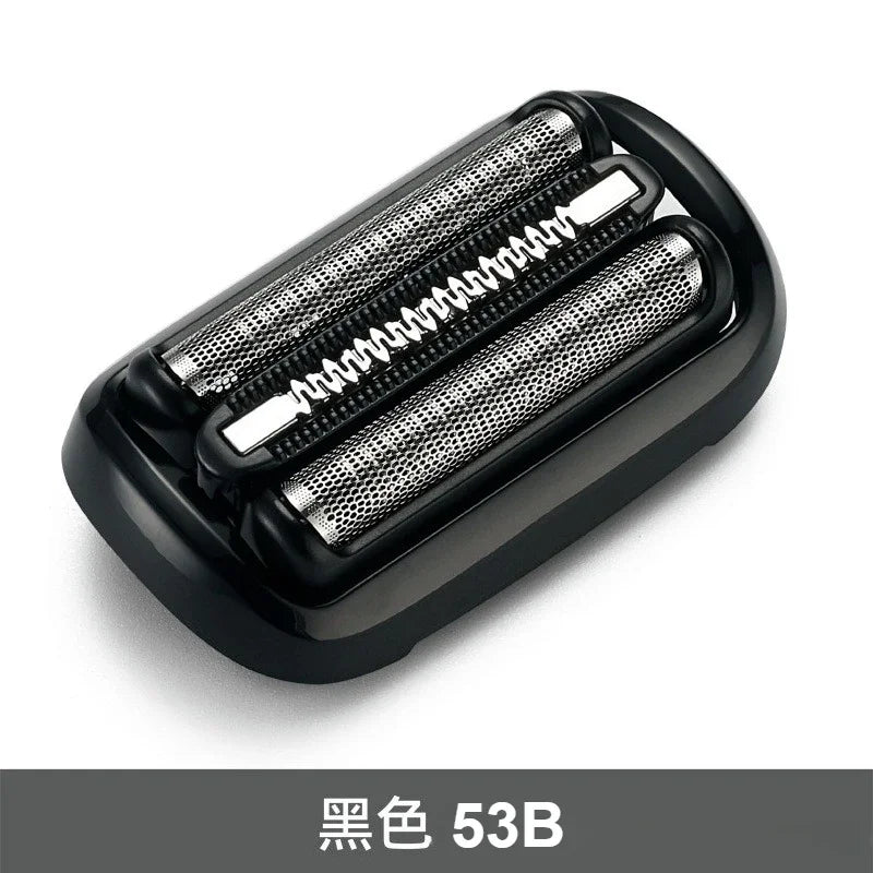 Premium Replacement Shaver Head for Braun Series 5/6/7 Electric Razors image 2