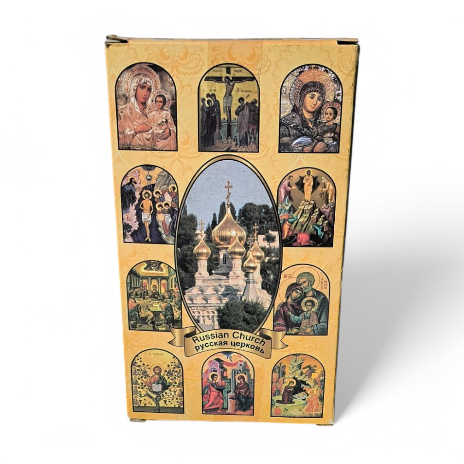 Holy Land Blessing Set 5in1 from Nazareth & Bethlehem - Jerusalem image 1